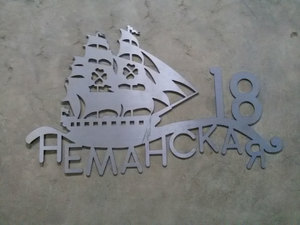Изготовление вывесок, табличек
